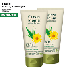 Гель после депиляции GREEN MAMA алоэ вера и арника, 100 мл х 2 шт