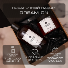 Набор подарочный By Kaori Dream On Гель для душа и крем для тела аромат Tobacco Vanilla