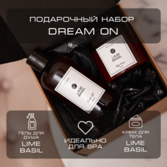 Набор подарочный By Kaori Dream On Гель для душа и крем для тела аромат Lime Basil