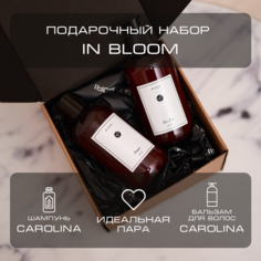 Набор подарочный By Kaori In Bloom шампунь и бальзам для волос Carolina