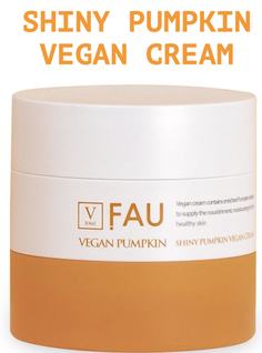 Питательный Крем Для Лица Fau Shiny Pumpkin Vegan Cream 60g