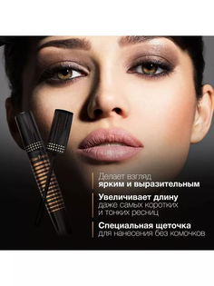 Тушь для ресниц Million Pauline Waterproof Mascara Long 10ml