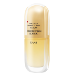Сыворотка для лица KANS укрепляющая для стимуляции коллагена и эластичности 30мл