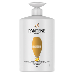 Шампунь Pantene интенсивное восстановление 900мл 2шт