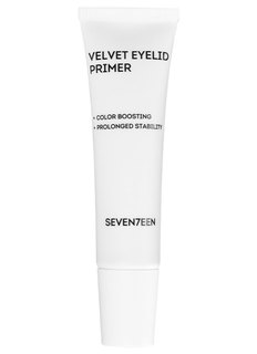 Праймер Seventeen бархатный для век Velvet Eyelid Primer