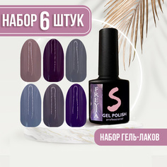 Набор гель-лаков Sakura для ногтей Freyja 8мл