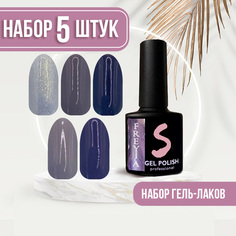 Набор гель-лаков Sakura для ногтей Freyja 8мл