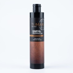 Шампунь для всех типов волос TUMAN by URAL LAB укрепляющий 300 мл
