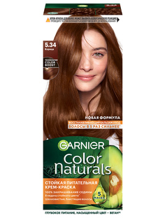 Краска для волос Garnier Color Naturals тон 5.34 Корица
