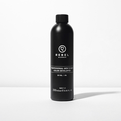 Окислитель Для Профессиональной Мужской Краски Для Волос Rebel Barber 20vol 6% 250 Мл