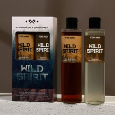 Гель для душа HARD LINE и шампунь для волос WILD SPIRIT аромат древесный пряный