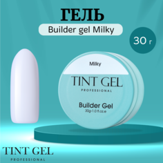 Гель TINT GEL Professional Builder gel Milky 30 г