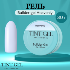Гель TINT GEL Professional Builder gel Heavenly 30 г