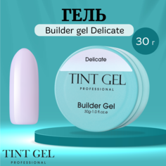 Гель TINT GEL Professional Builder gel Delicate 30 г