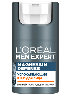 Крем для лица L Oreal Paris Men Expert Magnesium Defense Успокаивающий 50мл