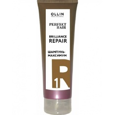 Шампунь Ollin Brilliance Repair 1 Perfect Hair Подготовительный этап 250 мл