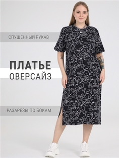 Платье женское Апрель 1ЖПК4060804н черное 120/164