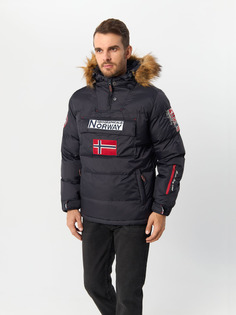 Куртка мужская Geographical Norway WW3806H-GN синяя M