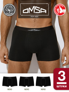 Комплект трусов мужских Omsa B_OmB 1234-1 черных 2XL