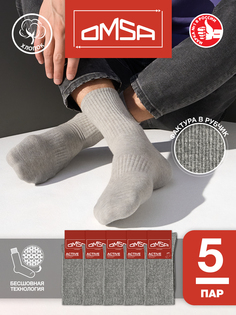 Комплект носков мужских Omsa ACTIVE 116 серых 45-47, 5 пар