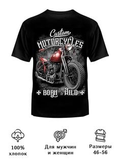 Футболка унисекс Русская Сувенирная Компания moto черная M