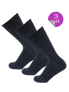 Комплект носков мужских Pierre Cardin LYON синих 41-42 3 пары