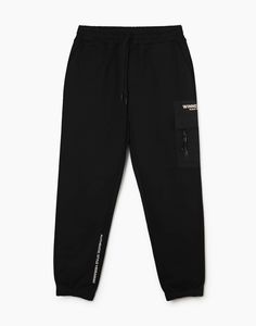 Спортивные брюки мужские Gloria Jeans BAC012295 черные S/182 (44-46)