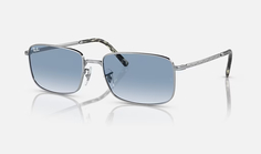 Солнцезащитные очки мужские Ray-Ban RBN-8056597835701 синие