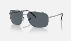 Солнцезащитные очки мужские Ray-Ban RBN-8056597836982 синие