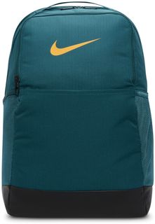 Рюкзак унисекс Nike Brasilia 9.5 Training Backpack Medium, 24L голубой