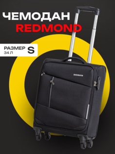 Чемодан унисекс REDMOND NF05L черный, 54х20х38 см
