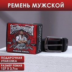 Ремень мужской 9113707 чёрный, 137 см No Brand