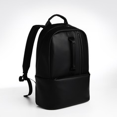 Рюкзак мужской TEXTURA Классика черный, 30x16.5x45 см