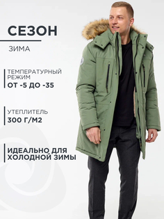 Парка мужская CosmoTex Арктика зеленая 120-124/170-176