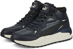 Кроссовки мужские PUMA X-Ray Speed Mid Wtr L синие 9.5 UK