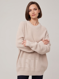 Джемпер женский Eleganzza 1231153008 бежевый 44 RU