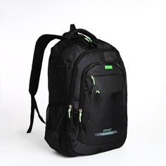 Рюкзак мужской Мирослав черный/зеленый, 32x15x47 см No Brand