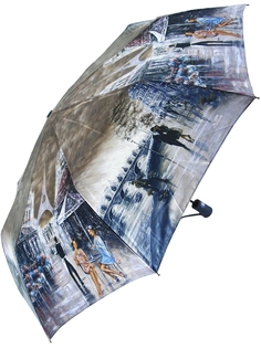 Зонт женский Popular Umbrella 2605 бежевый
