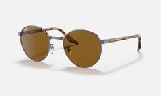 Солнцезащитные очки унисекс Ray-Ban RB3691 коричневые