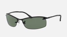 Солнцезащитные очки унисекс Ray-Ban RB3183 зеленые