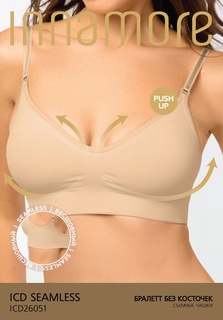 Бюстгальтер женский Innamore ICD26051 Seamless бежевый 2-3