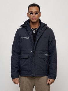 Куртка мужская MTFORCE 88029 синяя 3XL