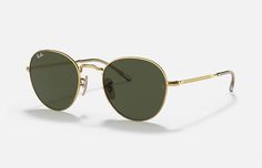 Солнцезащитные очки унисекс Ray-Ban RB3582 зеленые