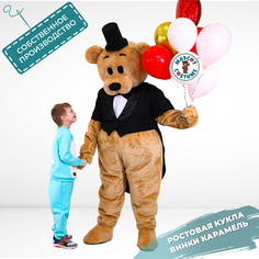 Ростовая кукла унисекс Медведь Mascot Costume ВиК3 коричневая 44-52 RU
