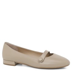 Балетки женские Tendance YS2258-3 бежевые 36 EU