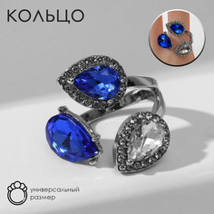 Кольцо из бижутерного сплава Queen Fair 9075200, стекло/стразы