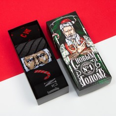 Подарочный набор носков мужских KAFTAN Номер один в мире серый; черный 41-44, 5 пар