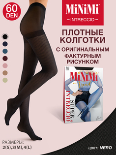 Колготки женские Minimi INTRECCIO 60 черные 2