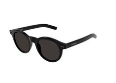 Солнцезащитные очки унисекс Montblanc MB0225S серые