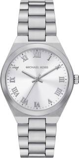 Наручные часы унисекс Michael Kors MK7393